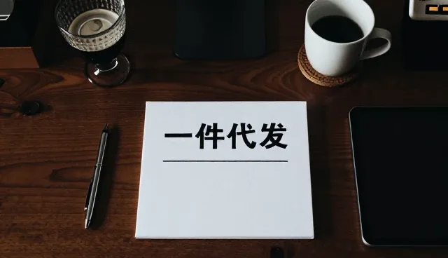 学校物资采购中的常见误区与应对策略